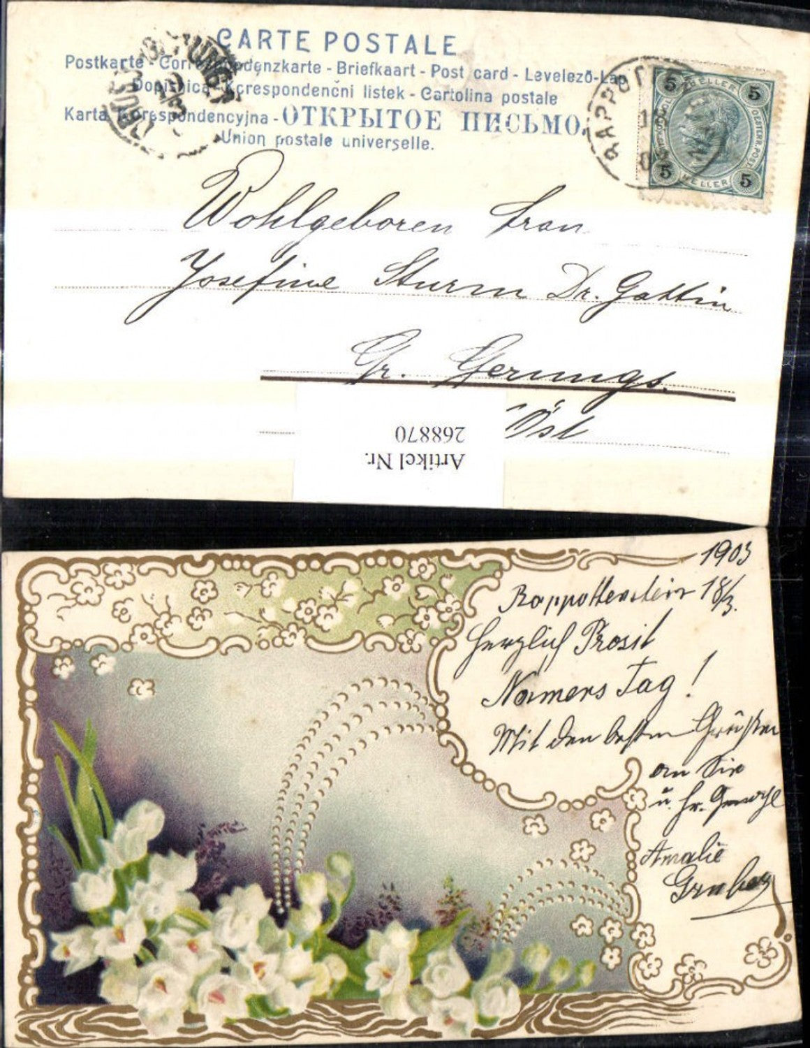 Alte Ansichtskarte – Old Postcard