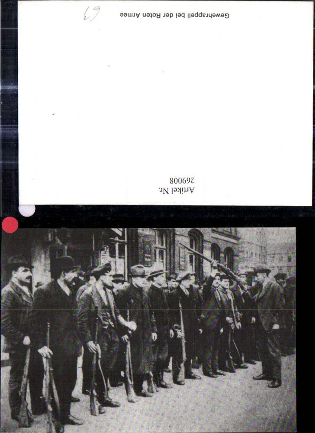 269008,Gewehrappell b. d. Roten Armee Männer Gewehre Waffen