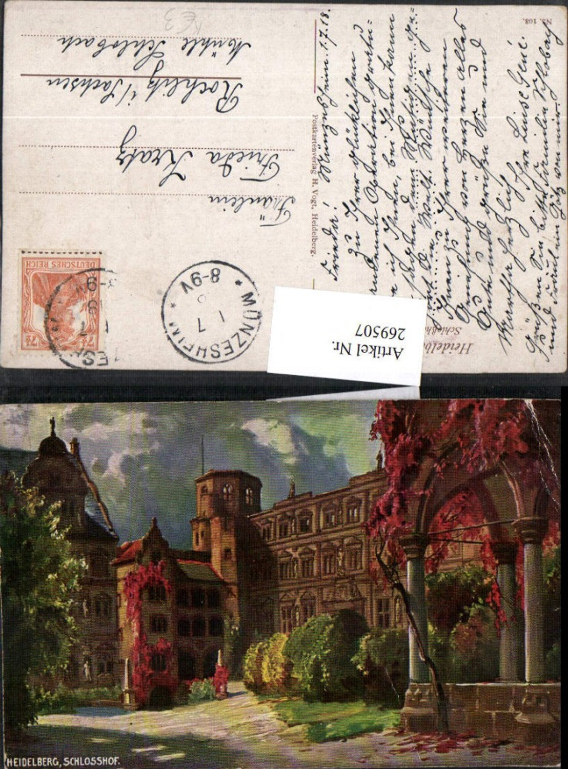 269507, Artist AK Heidelberg Castle Courtyard