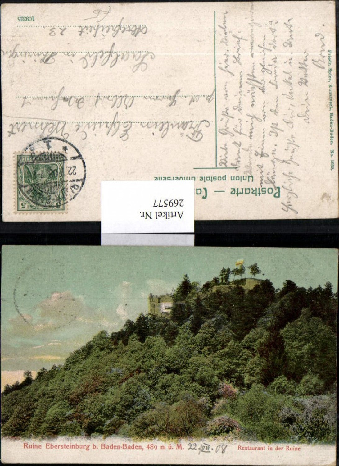 269577,Baden-Baden Ruine Ebersteinburg Restaurant