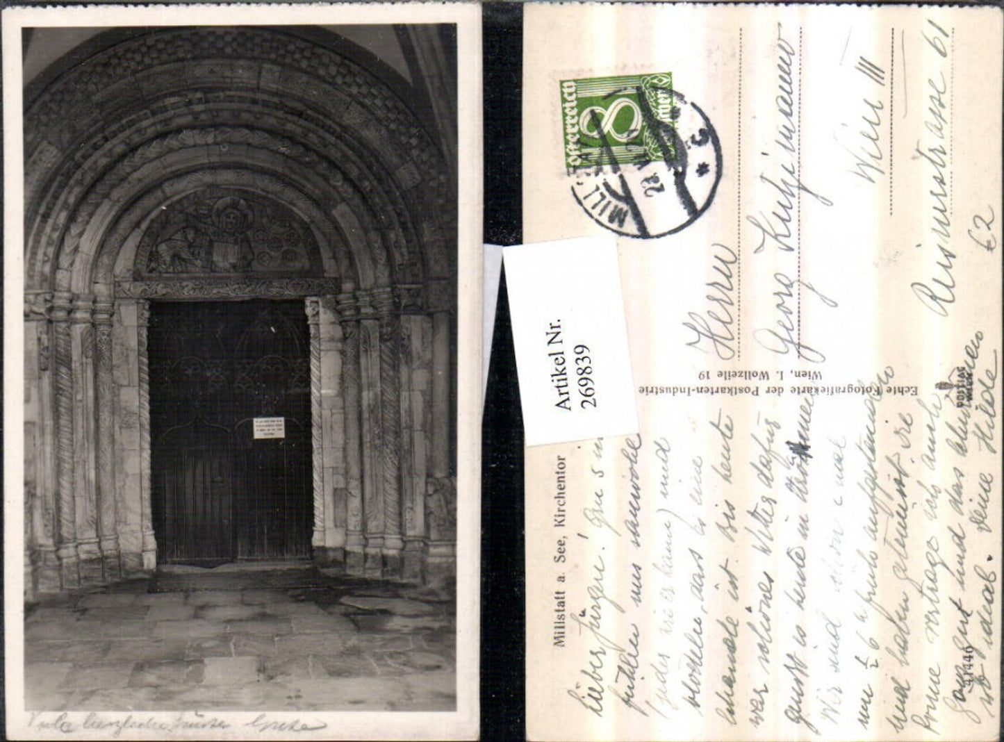 269839, Millstatt am See church gate portal