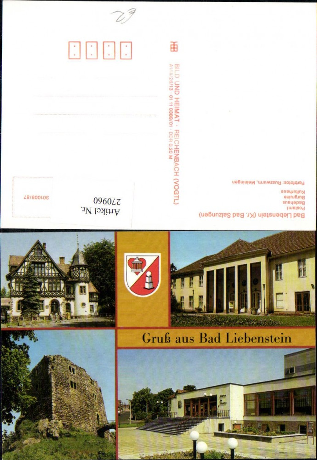 270960,Bad Liebenstein Postamt Badehaus Burgruine Kulturhaus Mehrbildkarte