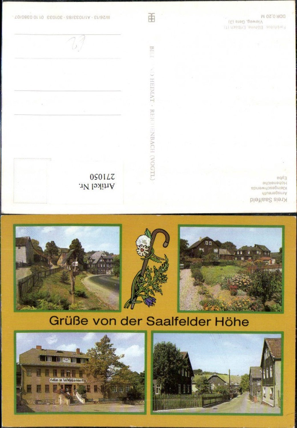 271050, Greetings from Saalfelder Höhe Arnsgereuth Kleingeschwenda Hoheneiche Eyba Gasthaus Multi-view map