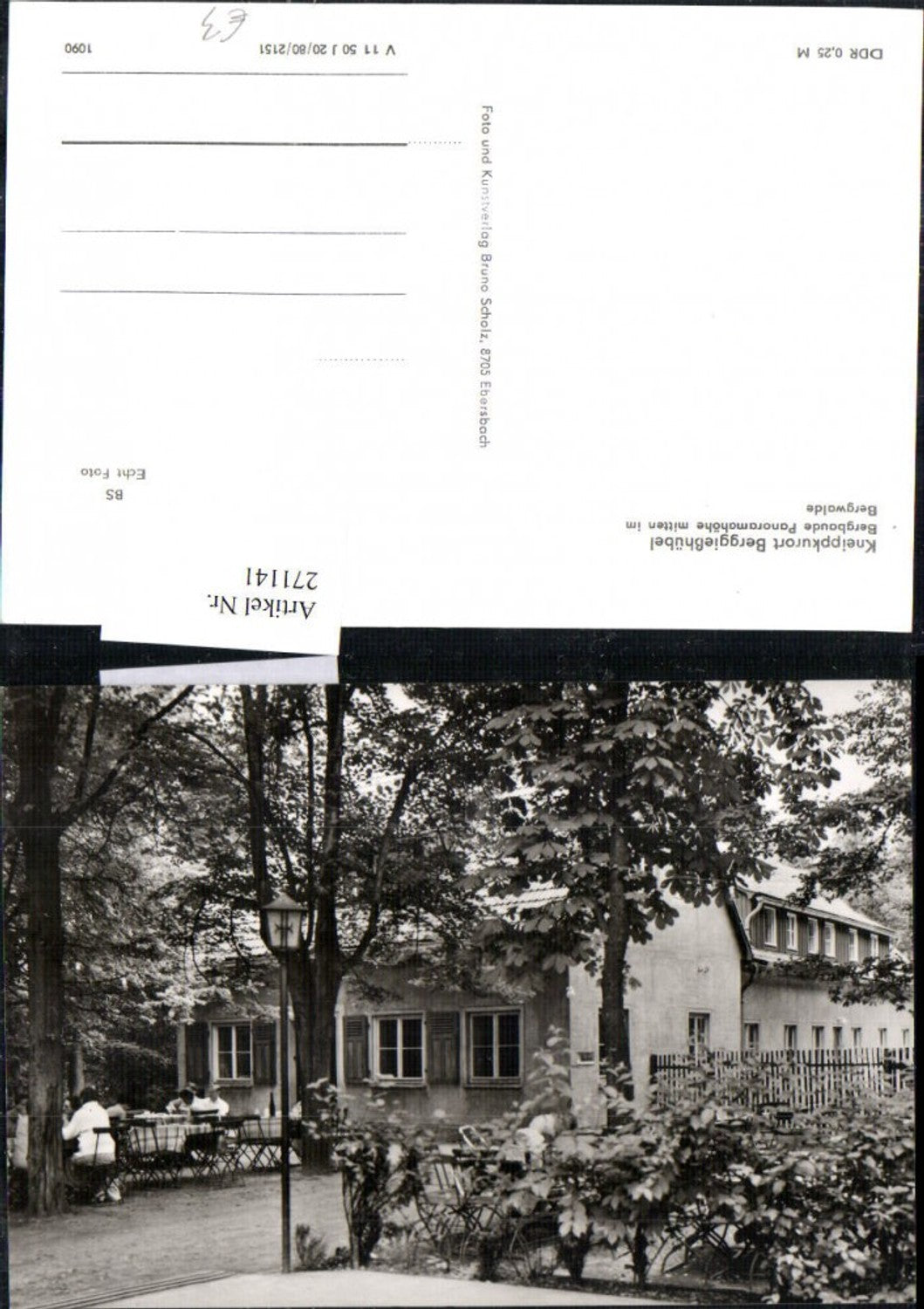 271141,Berggießhübel Bergbaude Panoramahöhe mitten im Bergwalde
