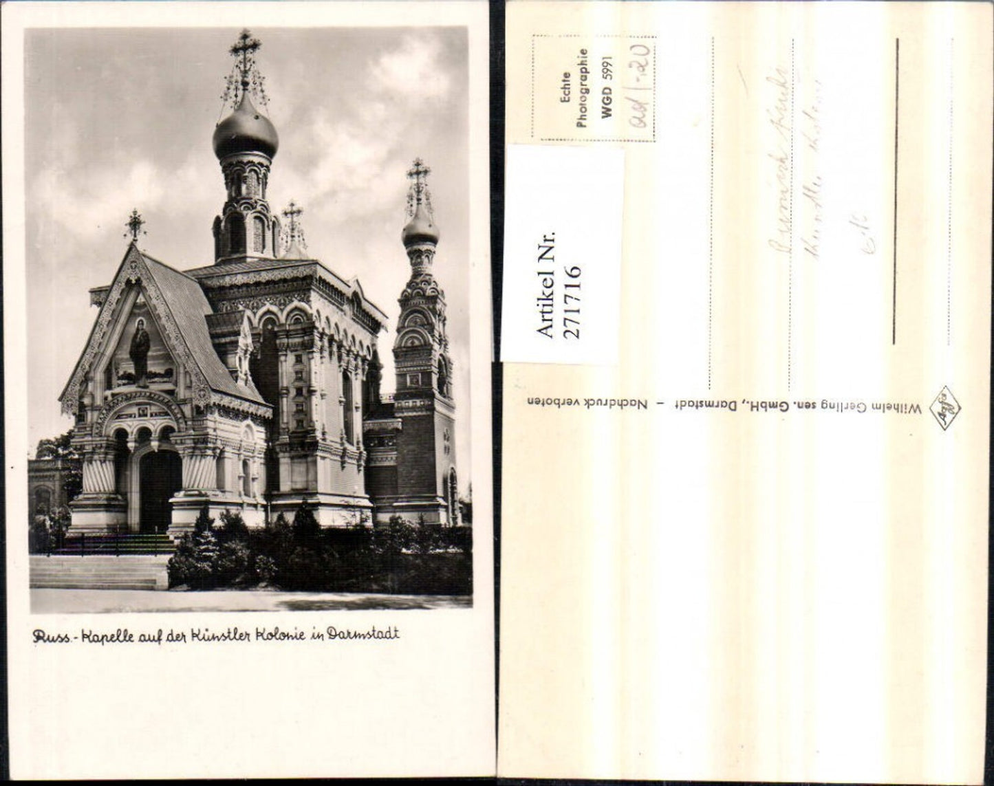 Alte Ansichtskarte – Old Postcard