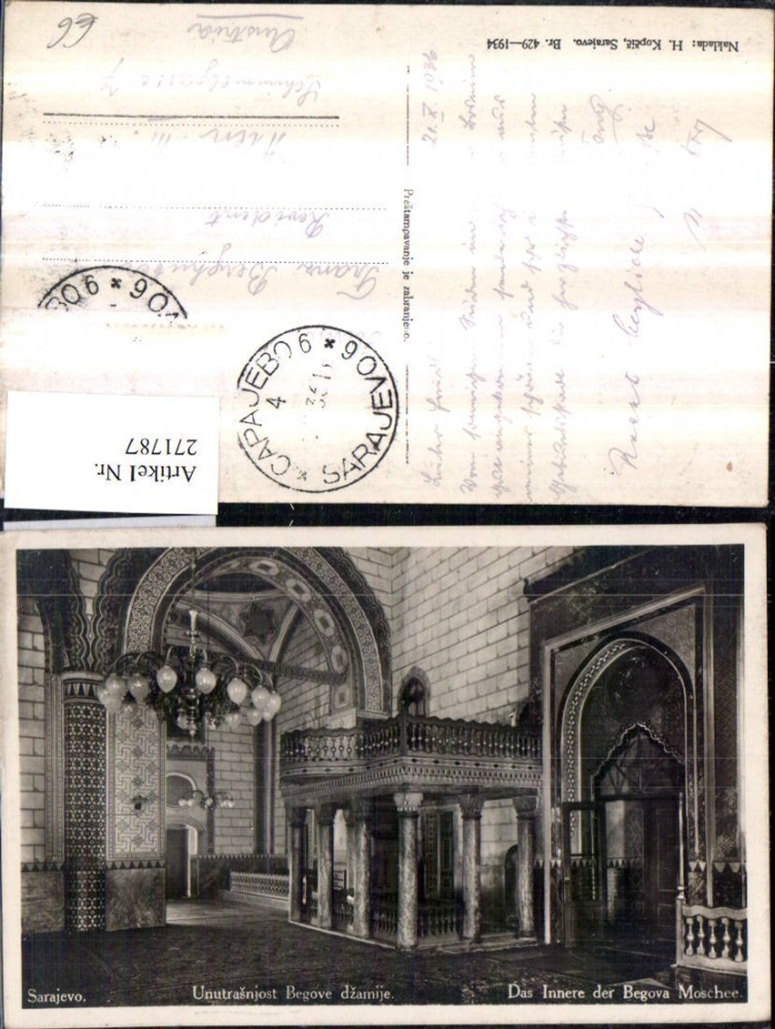 271787,Bosnien Sarajevo Innenansicht der Begova Moschee