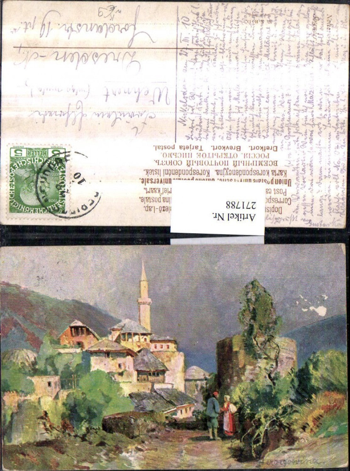 271788,Künstler AK Bosnien Herzegowina Ortsansicht Minarett