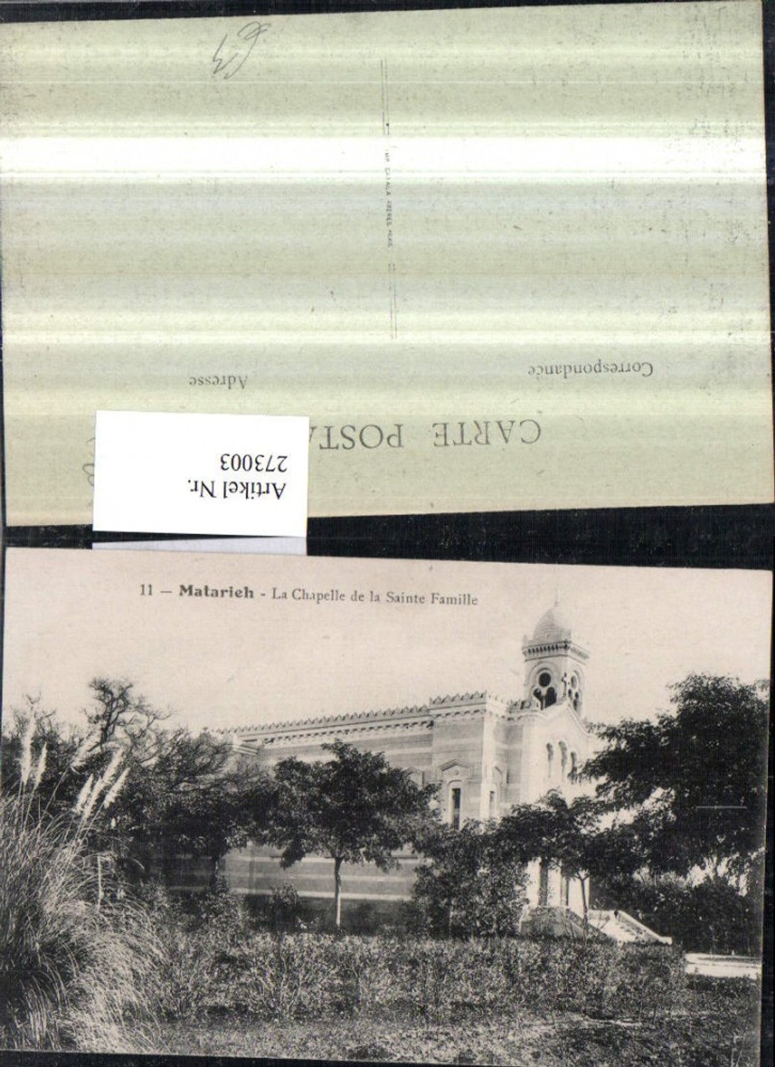 273003,Ägypten Kairo Matarieh La Chapelle de la Sainte Famille Kirche