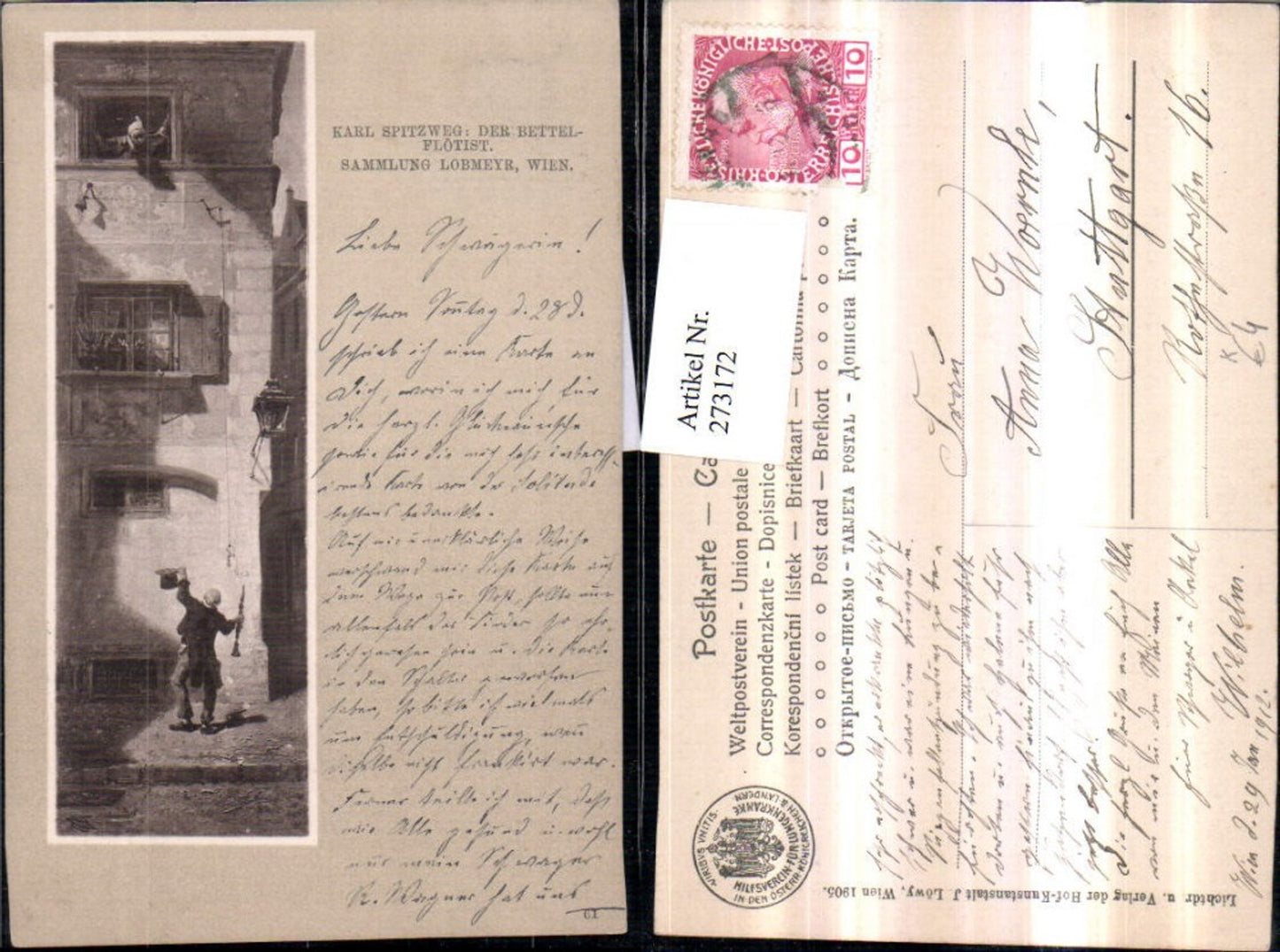 273172,Künstler AK Karl Spitzweg Der Bettelflötist Mann m. Flöte Hut Fenster Laterne Passepartout