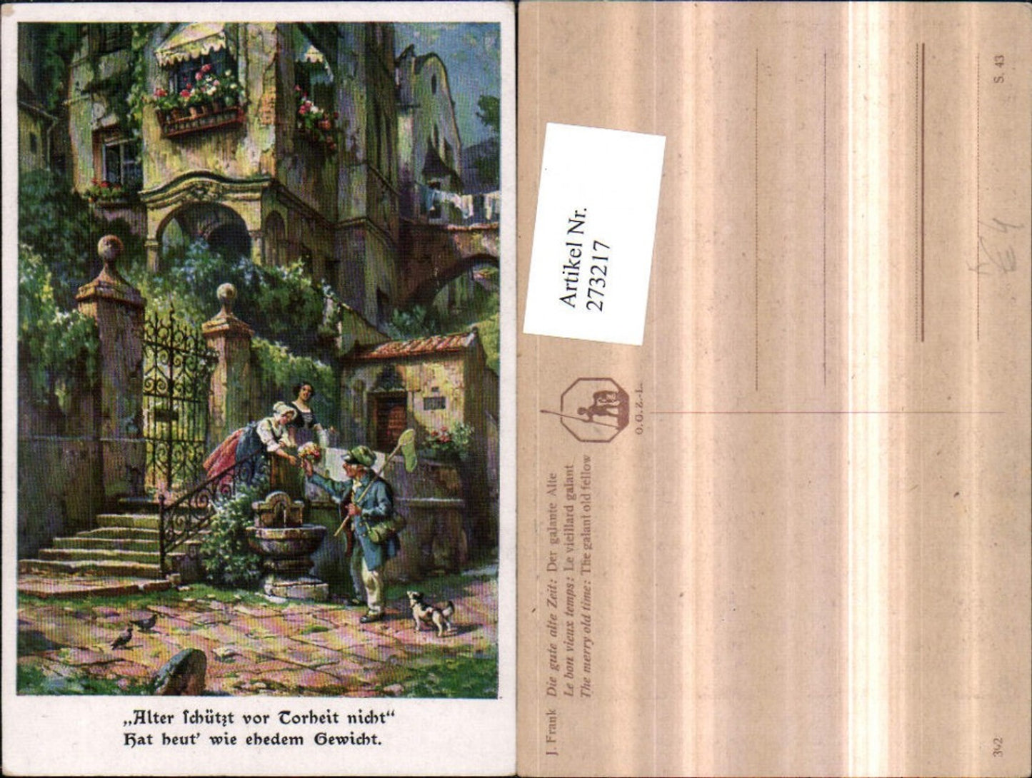 273217,Künstler AK J. Frank Die gute alte Zeit Der galante Alte Mann m. Netz Blumenstrauß Frauen Brunnen Hund