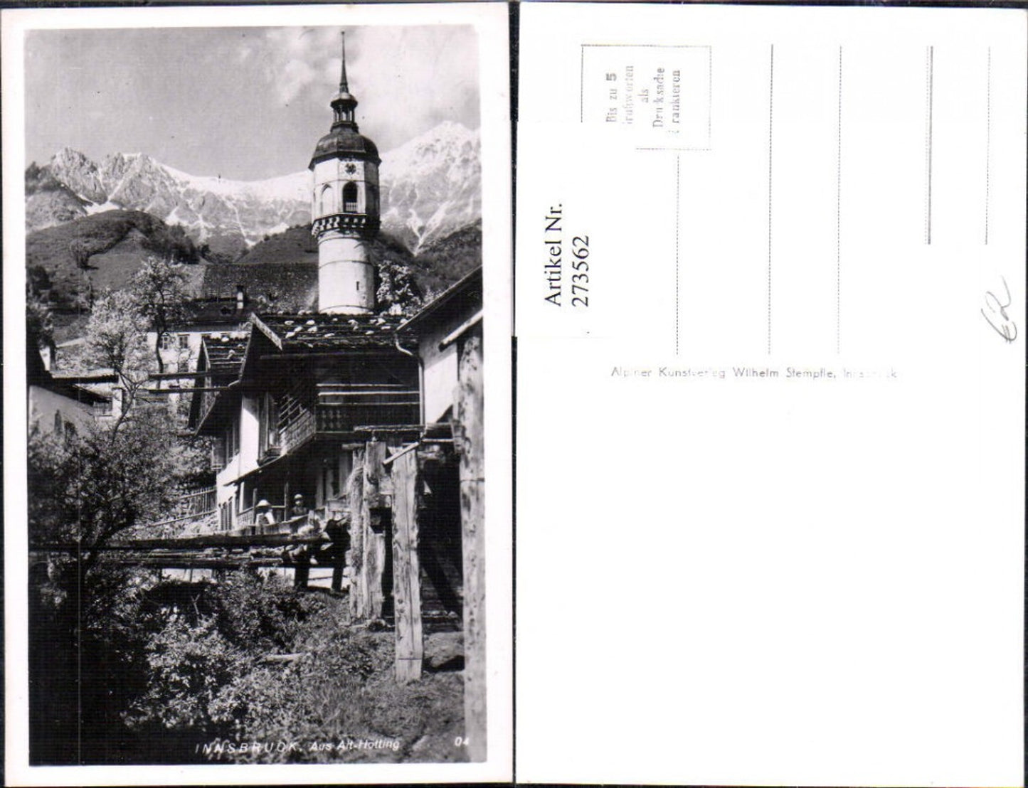 Alte Ansichtskarte – Old Postcard