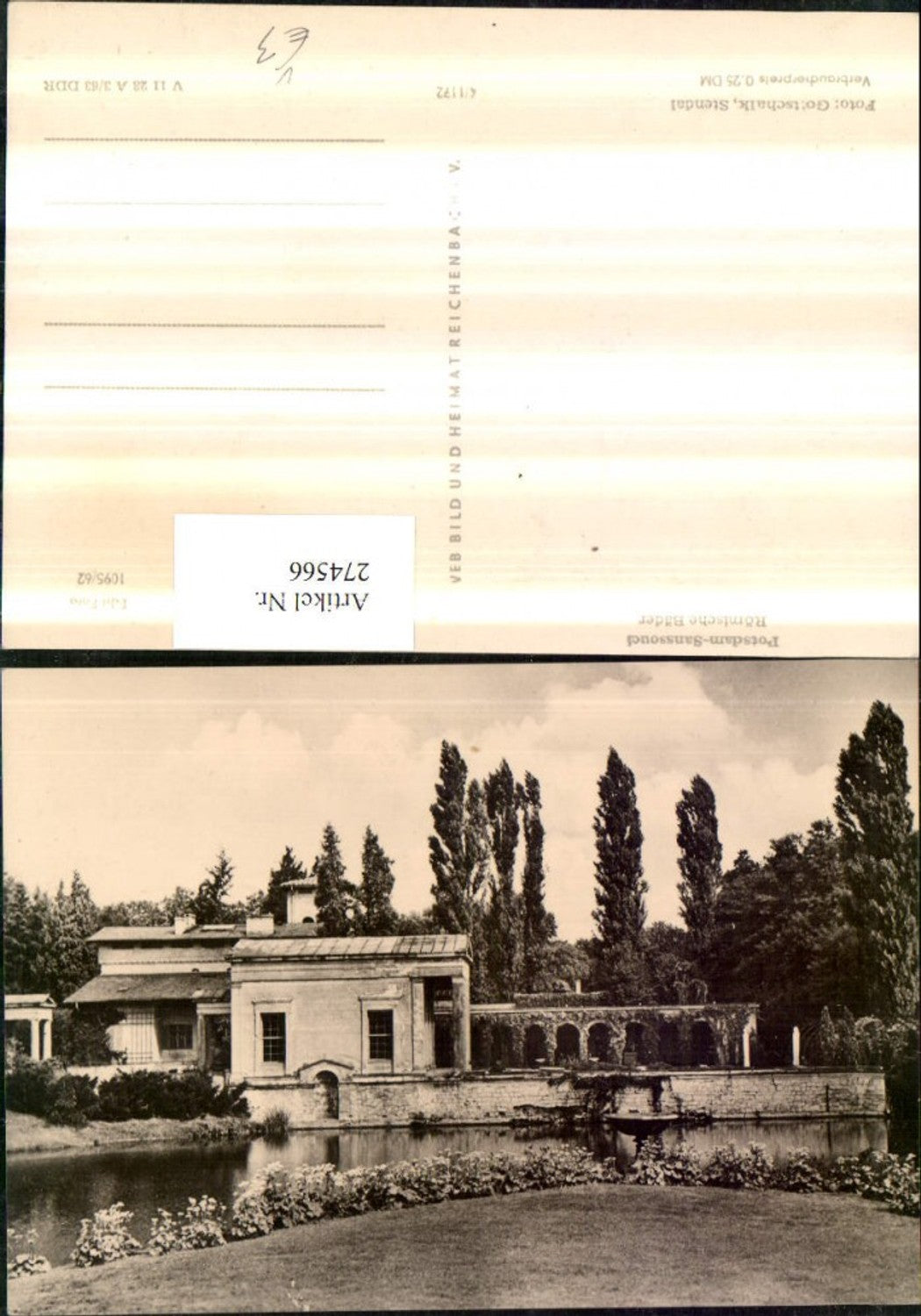 274566, Potsdam Sanssouci Roman Baths pub VEB 4/1172