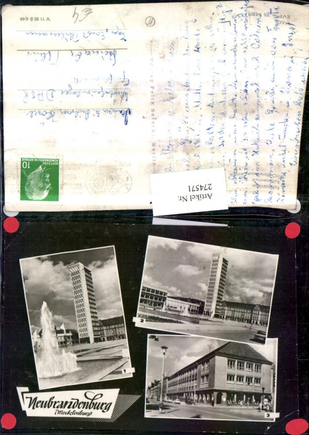 274571,Neubrandenburg Kulturzentrum HO-Warenhaus Brunnen Mehrbildkarte