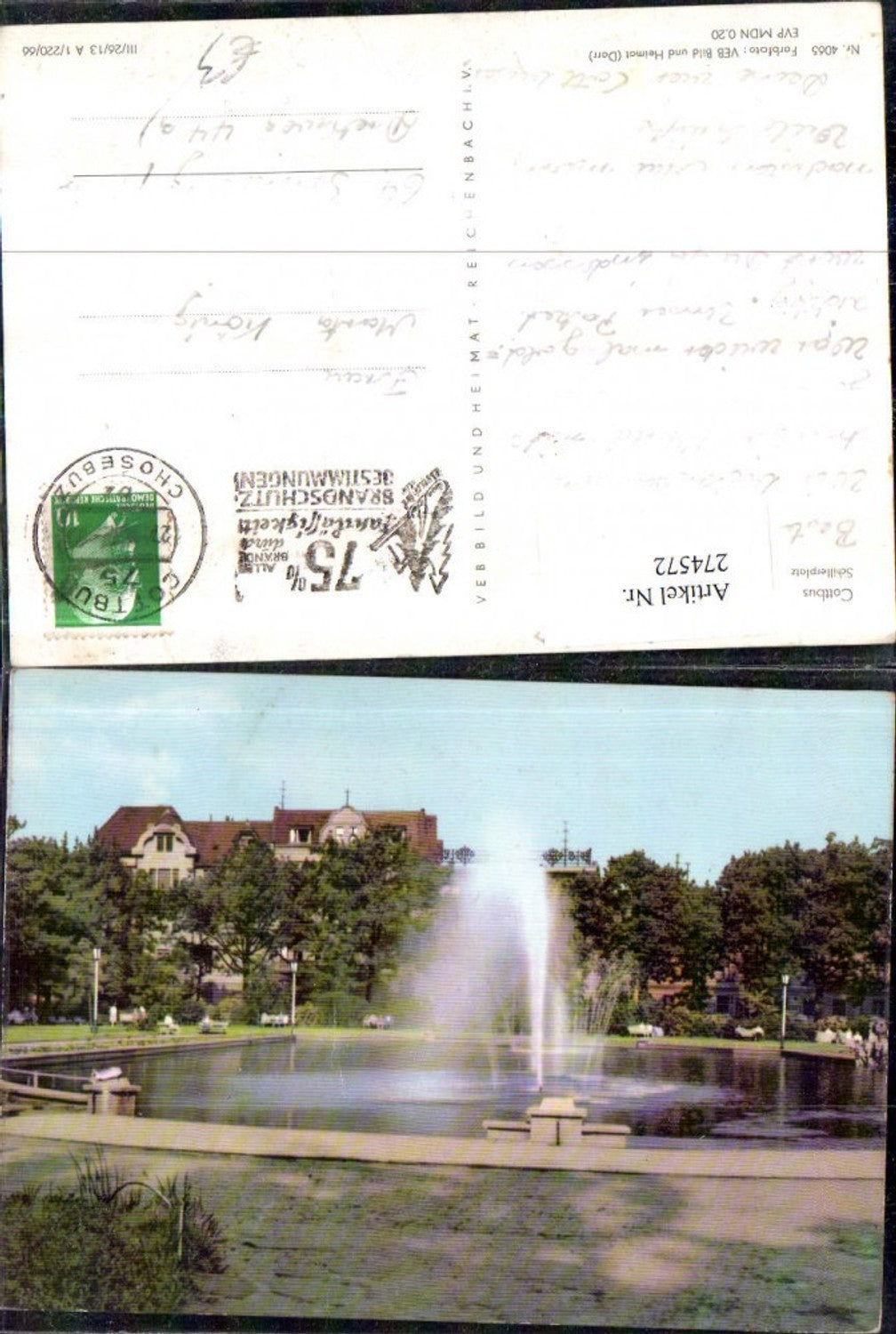 274572, Cottbus Schillerplatz Fountain Pond
