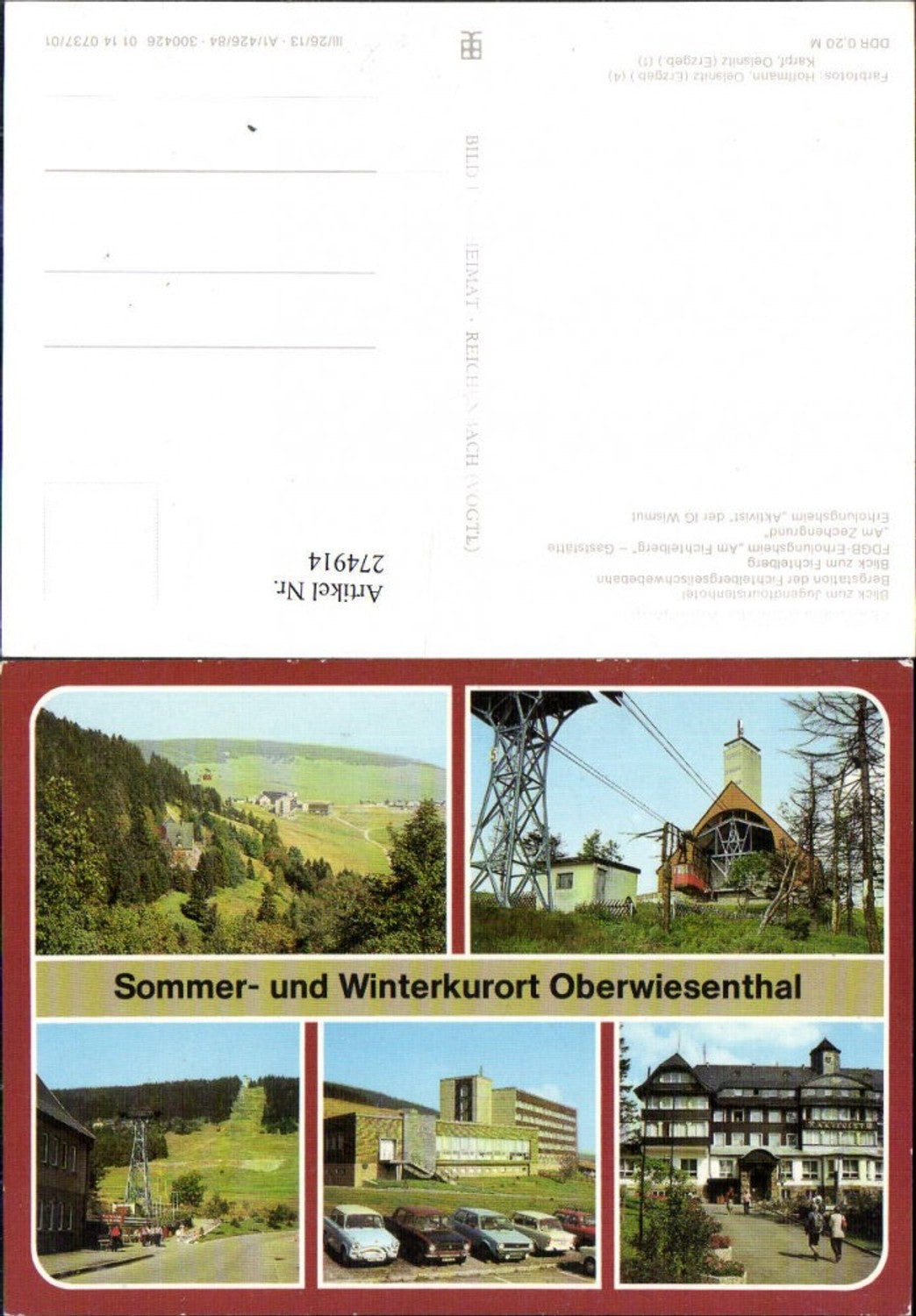 274914, Oberwiesenthal Youth Tourist Hotel Fichtelberg Mountain Station FDGB Recreation Home Multi-image map