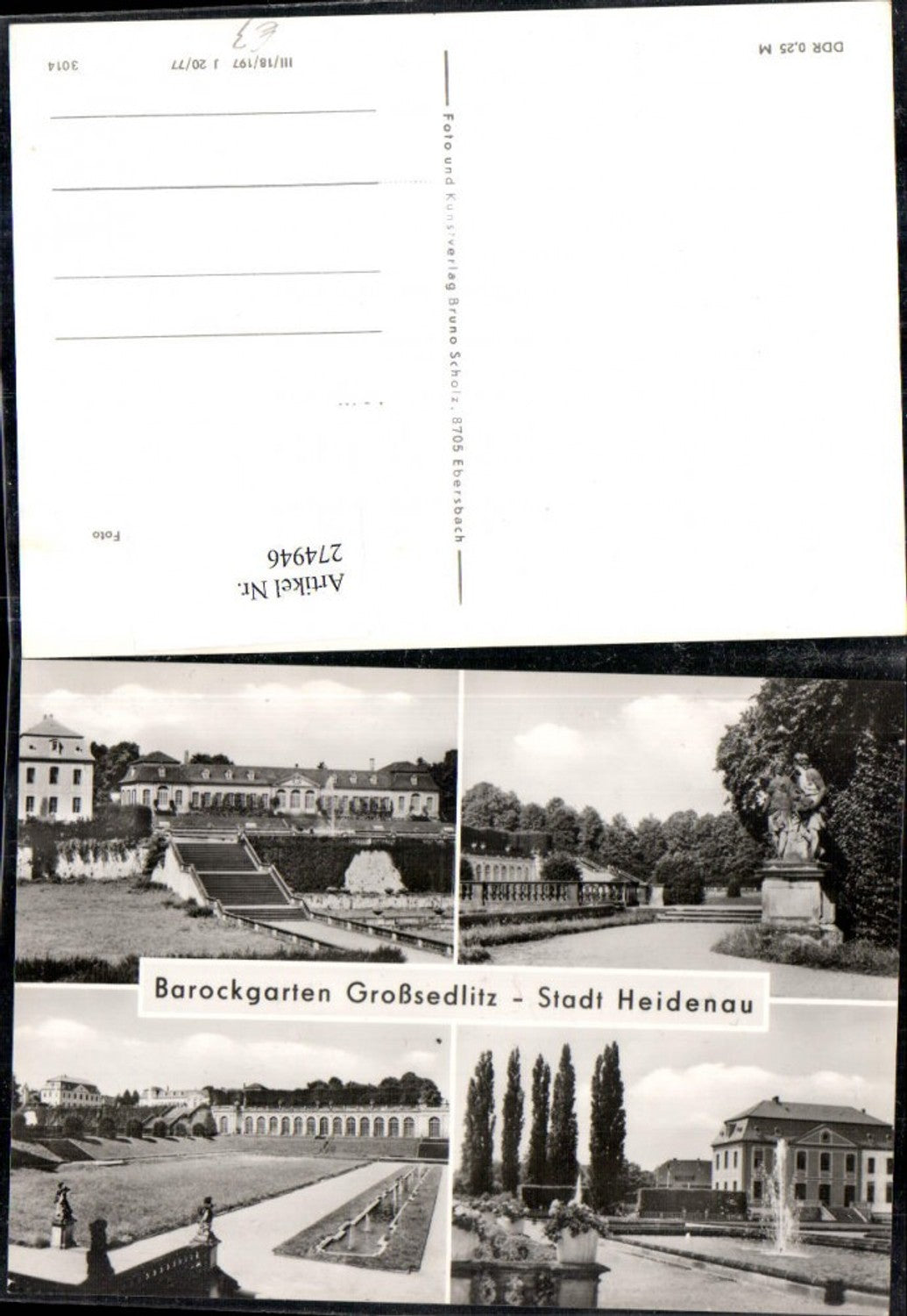 274946,Heidenau Barockgarten Großsedlitz Garten Springbrunnen Mehrbildkarte