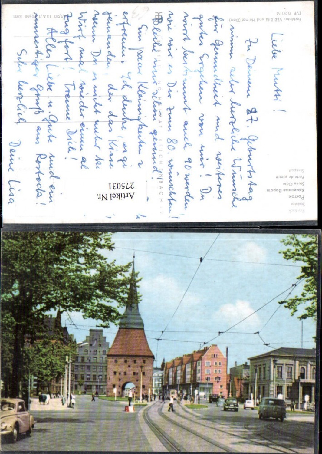 275031,Rostock Steintor Tor Straßenansicht