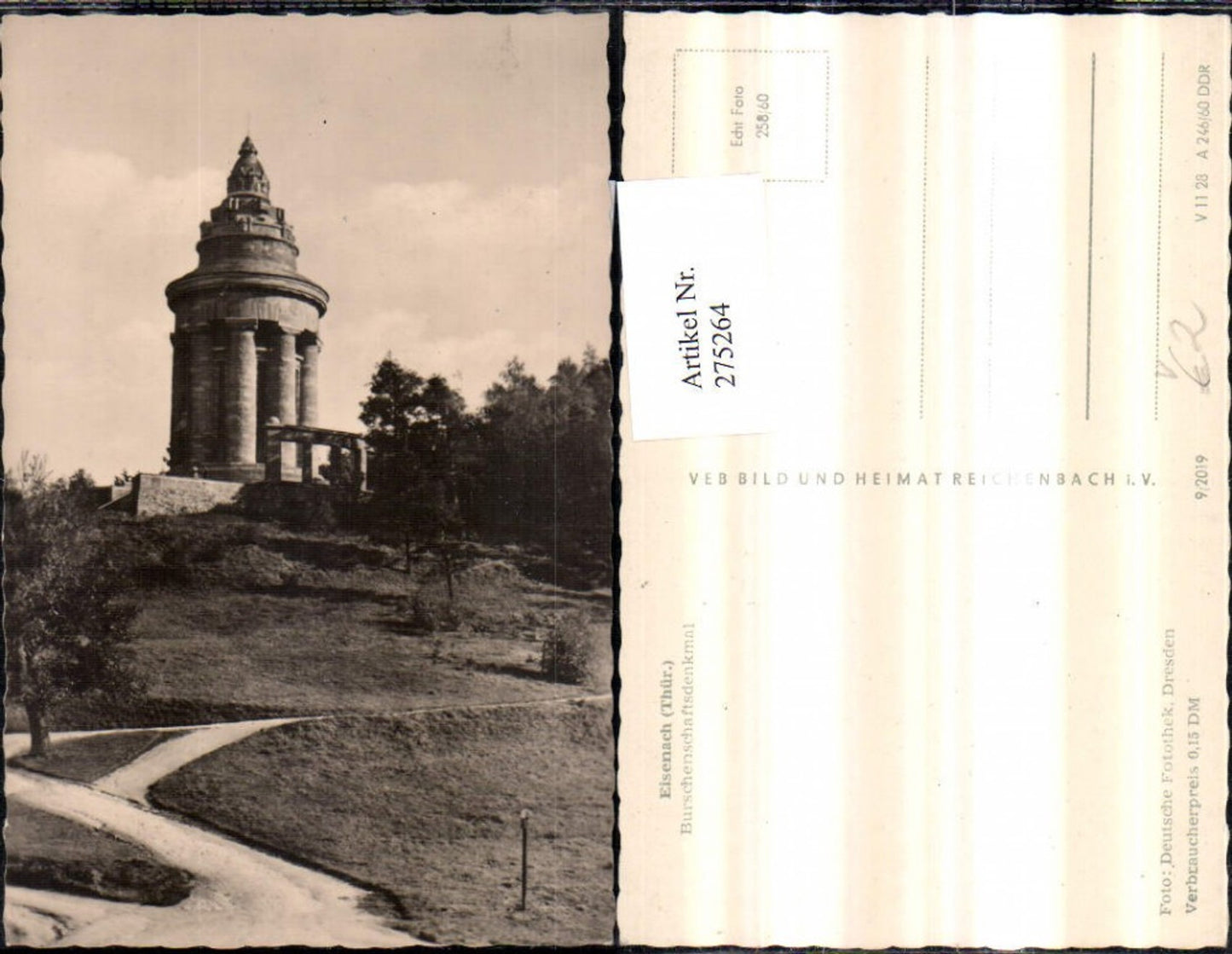 275264,Eisenach Burschenschafts-Denkmal pub VEB 9/2019