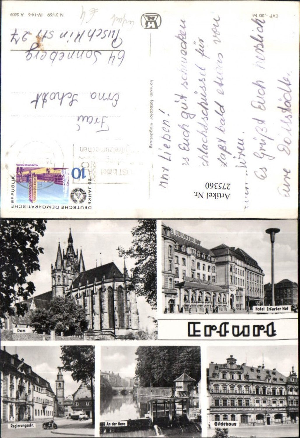 275360,Erfurt Hotel Erfurter-Hof Dom Kirche Gildehaus Wehr Straßenansicht Mehrbildkarte