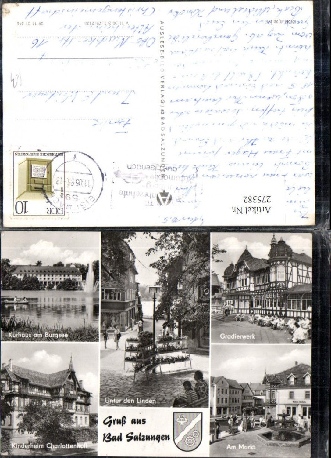 275382,Bad Salzungen Kurhaus Gradierwerk Markt Brunnen Kinderheim Unter den Linden Mehrbildkarte