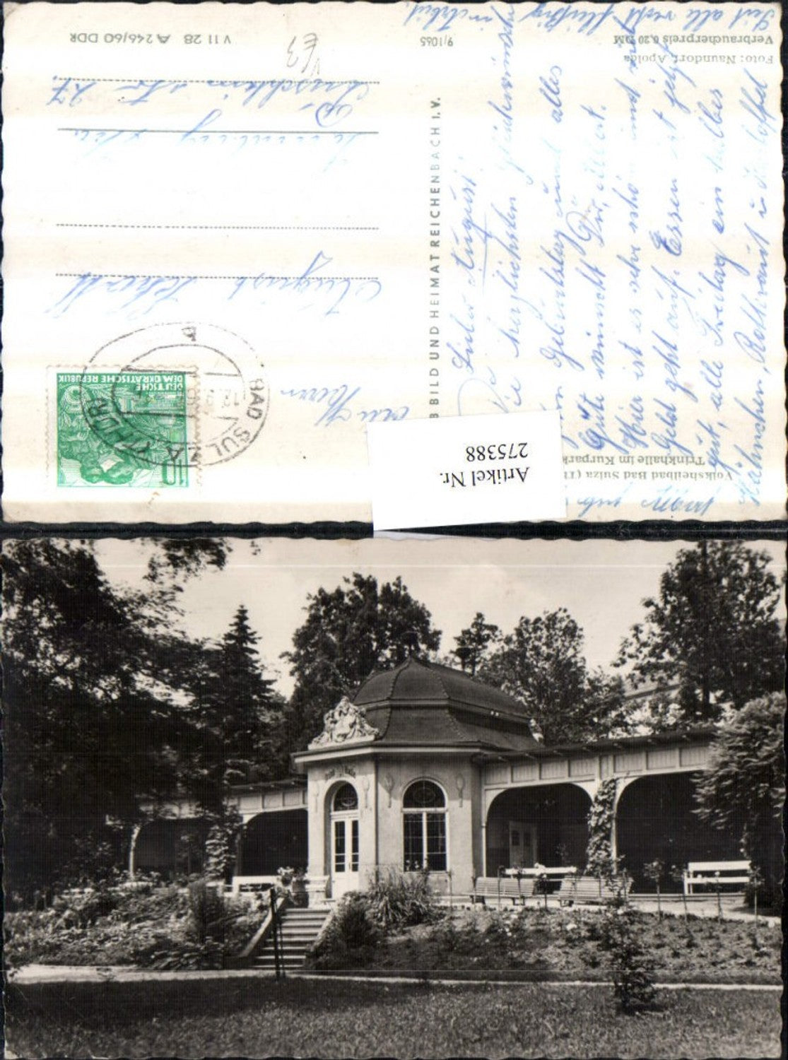 275388,Bad Sulza Trinkhalle im Kurpark pub VEB 9/1065
