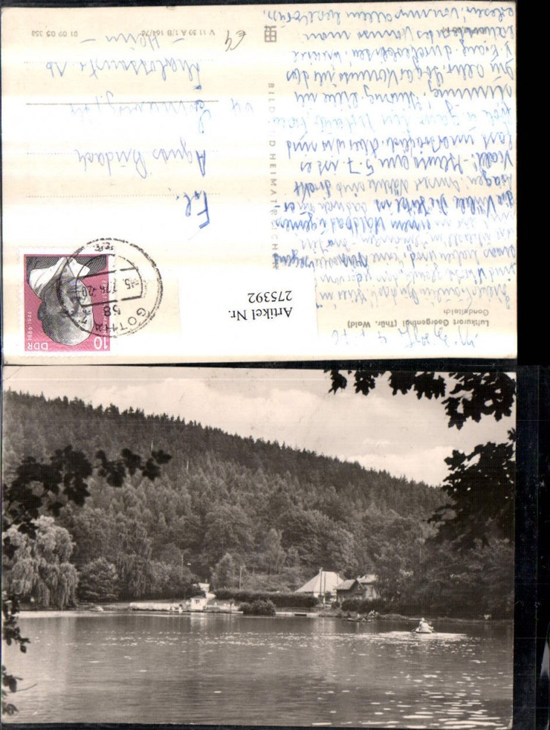275392, Georgenthal in the Thuringian Forest Gondola Pond