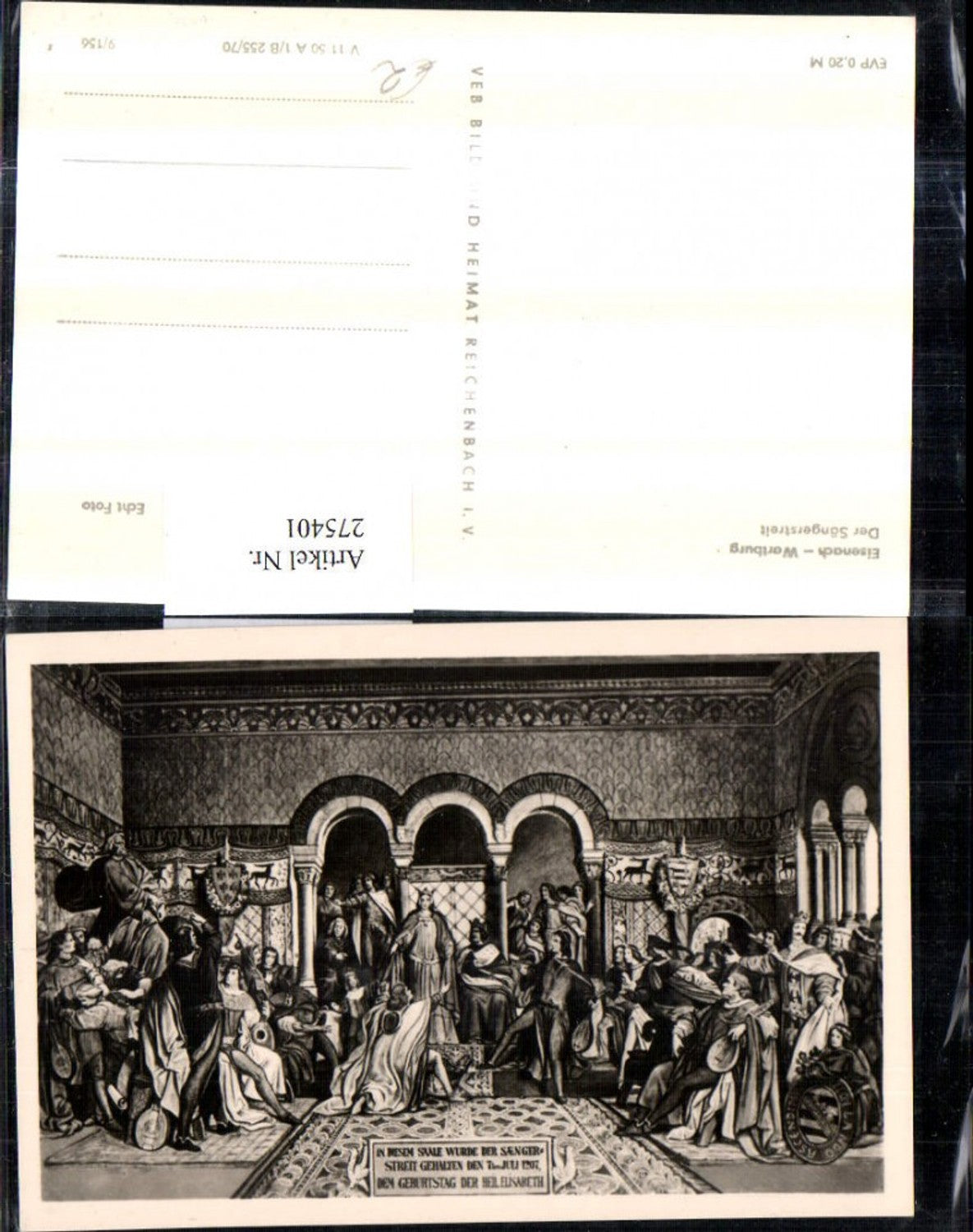 275401, Eisenach Wartburg The Singers' Controversy Painting pub VEB