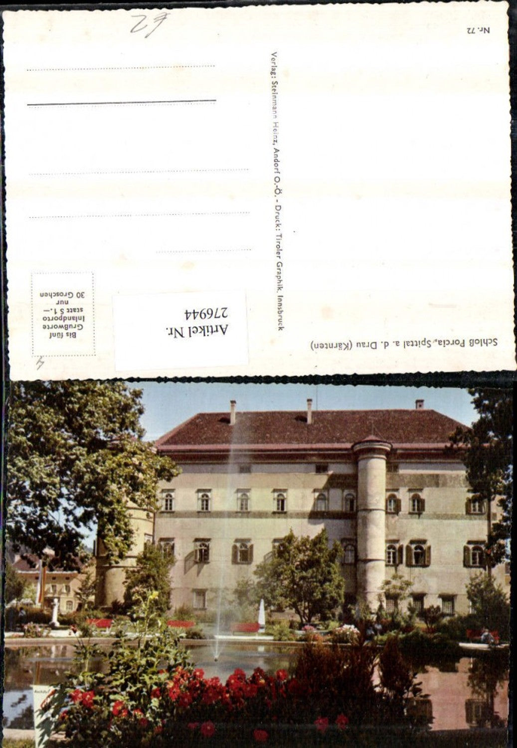 276944,Spittal an d. Drau Schloss Porcia Springbrunnen