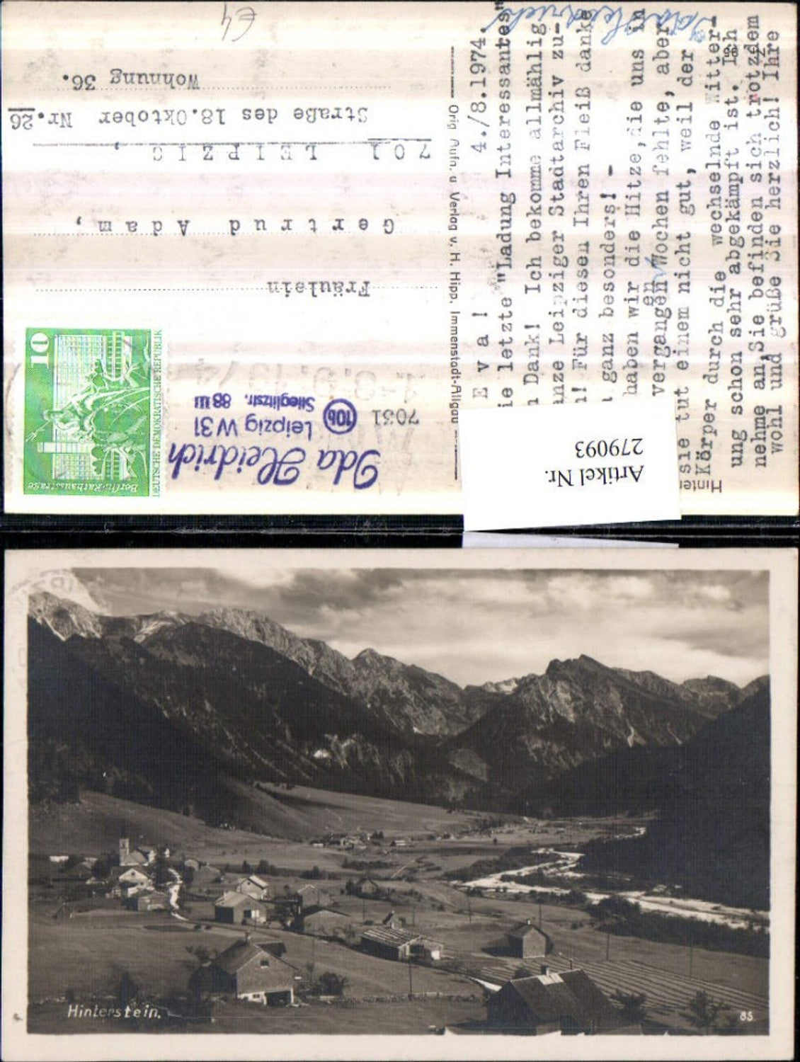 279093, Hinterstein in the Allgäu region, total mountain scenery