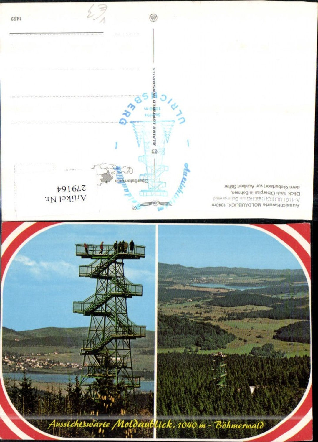 279164, Moldaublick observation tower near Ulrichsberg in the Bohemian Forest, multi-image map, Alpine aerial photograph 1452