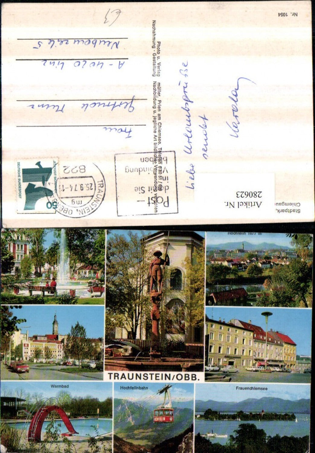280623,Traunstein Totale Lindenbrunnen Warmbad Freibad Seilbahn Frauenchiemsee Mehrbildkarte