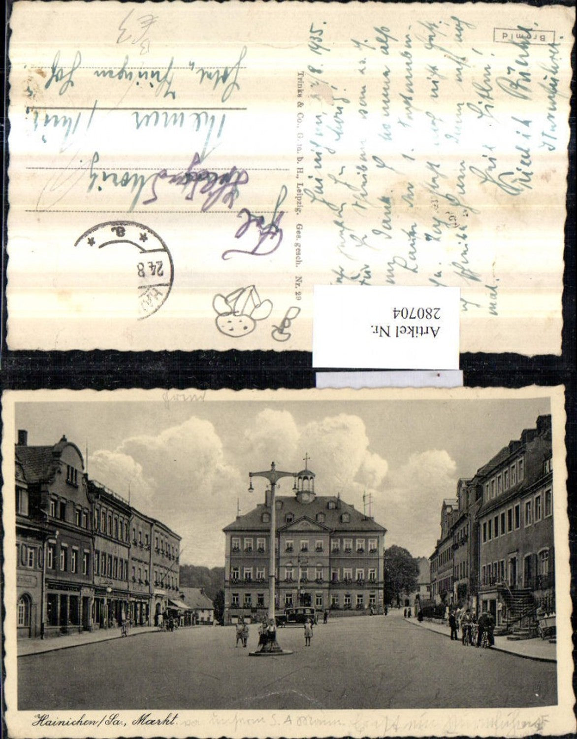280704, Hainichen Market Street View