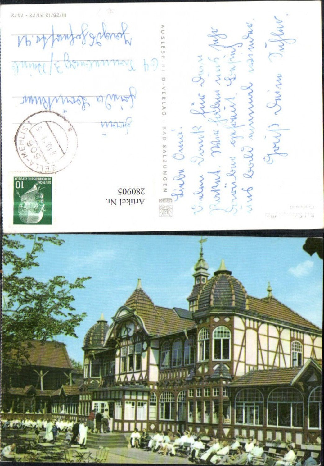 280905, Bad Salzungen Graduation Tower