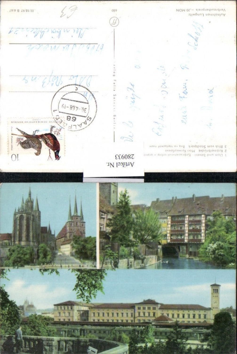 280933, Erfurt Cathedral and St. Severus Church, Merchants' Bridge, view from the city park, multi-image postcard