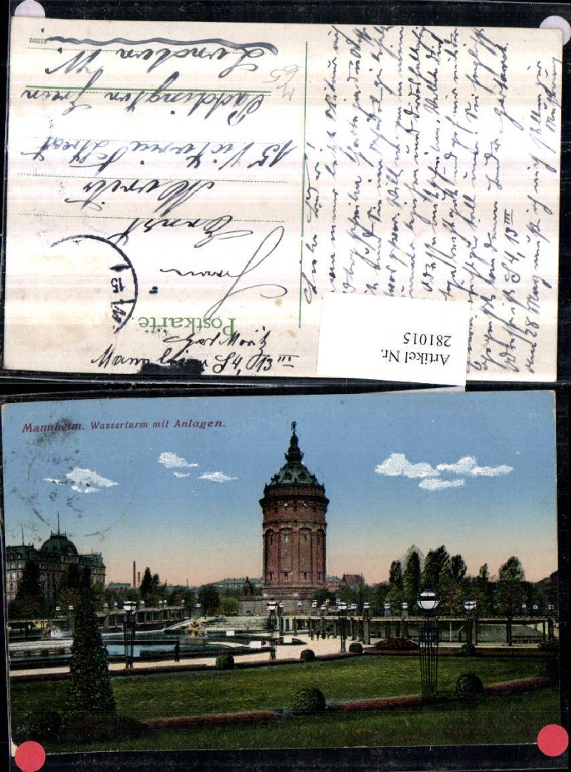 281015, Mannheim Water Tower with Park and Gardens