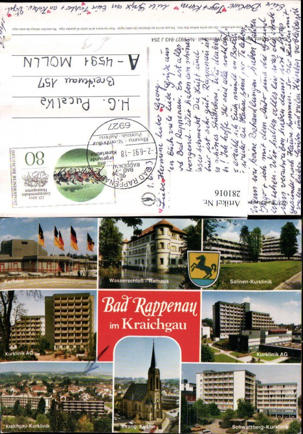 281016, Bad Rappenau in the Kraichgau region, Kurhaus (spa resort), Wasserschloss (water castle), Rathaus (town hall), Kurklinik (spa clinic), Kirche (church), multi-image map