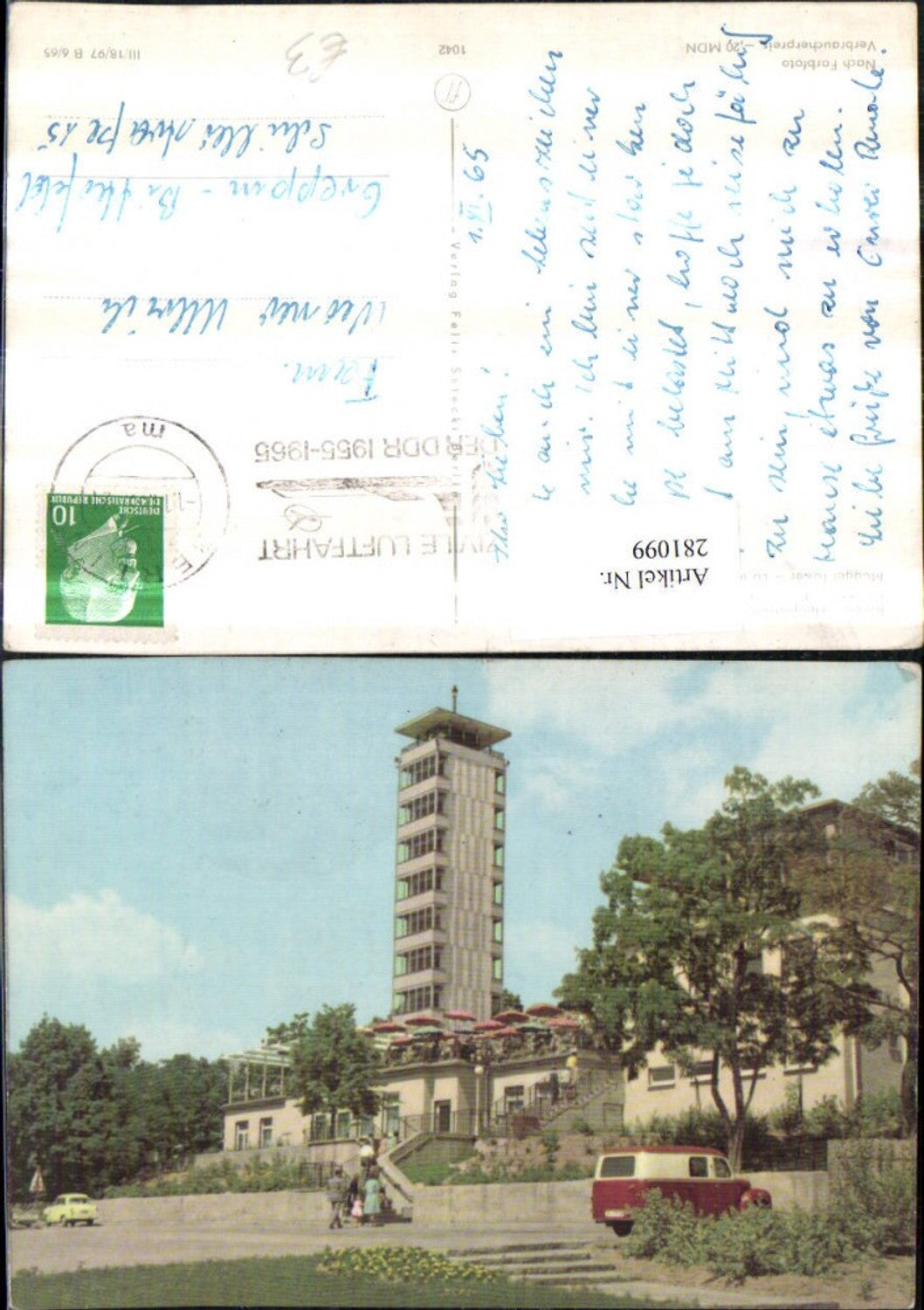 281099,Berlin Der Müggelturm Turm
