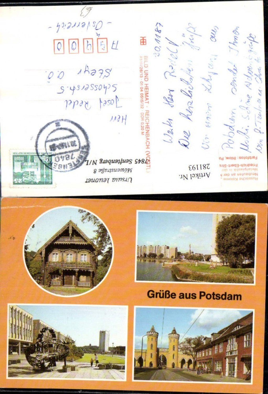 281193, Greetings from Potsdam Russian Colony New Buildings Metal Sculpture Gate Multi-image postcard