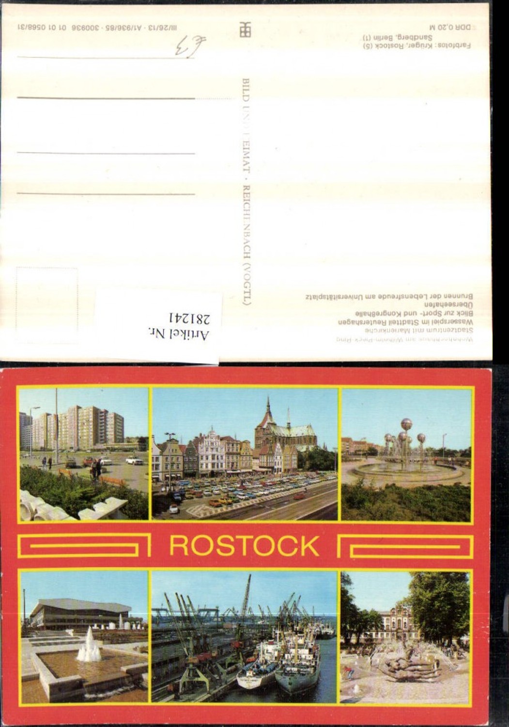 281241,Rostock Wohnhochhaus Marienkirche Wasserspiel Kongresshalle Überseehafen Brunnen Mehrbildkarte
