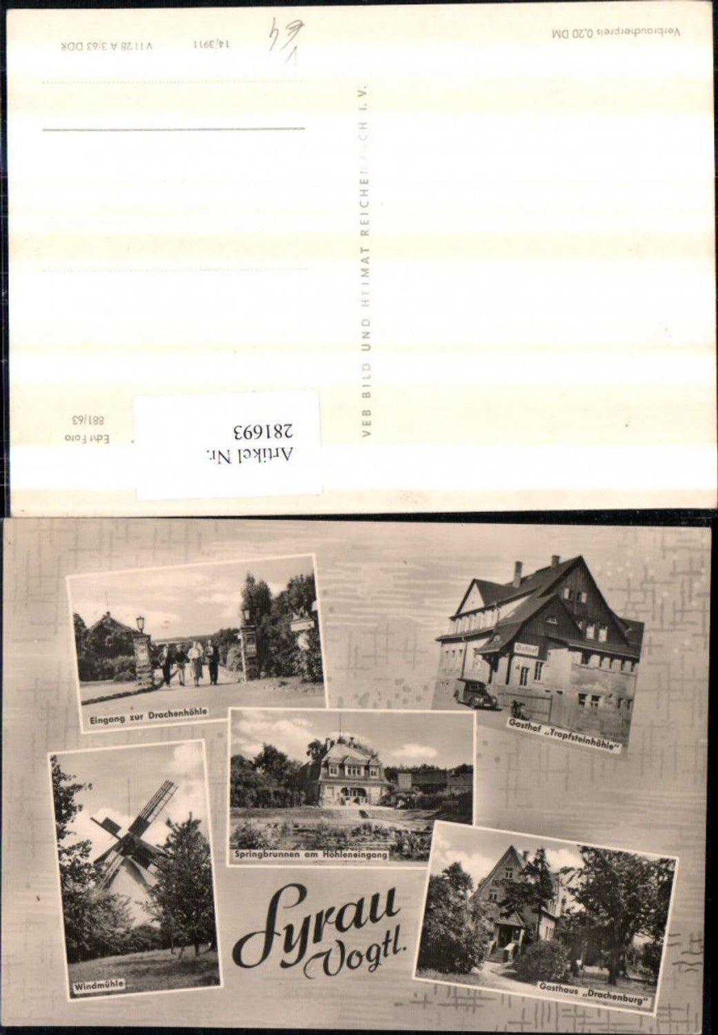 281693,Syrau im Vogtland Windmühle Mühle Gasthof Springbrunnen Eingang zur Drachenhöhle Mehrbildkarte pub VEB