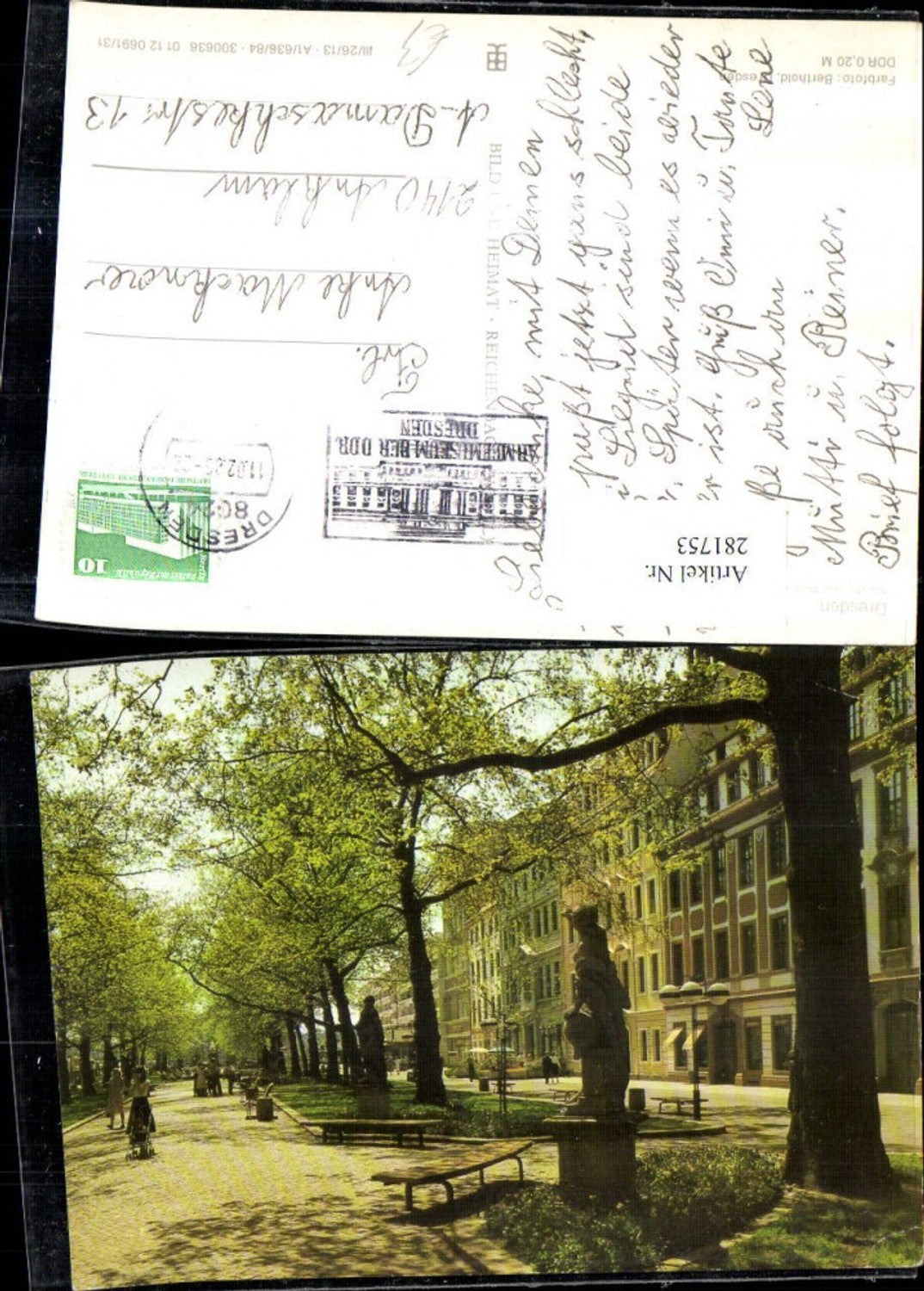 281753, Dresden, Straße der Befreiung (Street of Liberation), street view