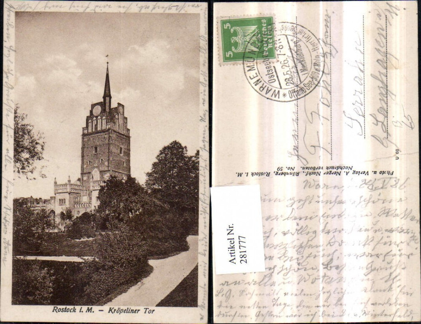 281777,Rostock Kröpeliner Tor Turm