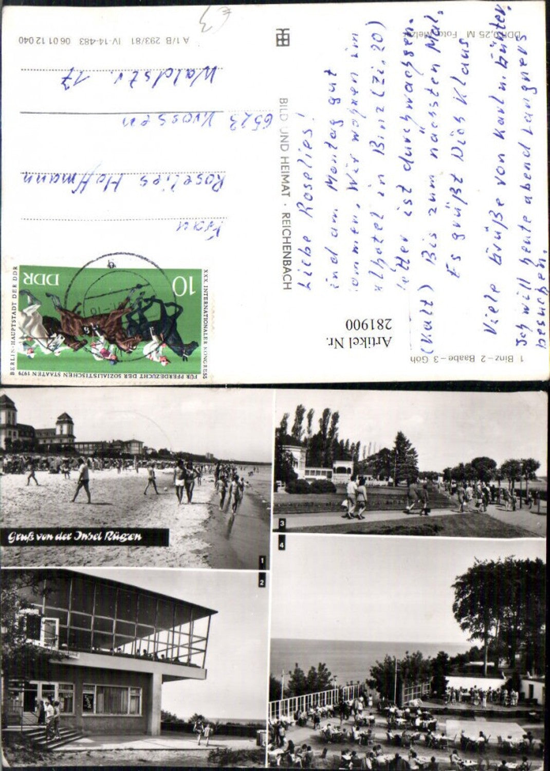 281900,Insel Rügen Binz Strand Strandleben Baabe Restaurant Görhen Promenade Sellin Terrasse Mehrbildkarte