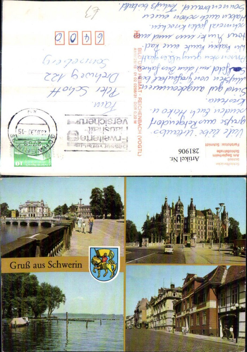 281906,Schwerin Schlossbrücke Brücke Schloss Seglerheim Schlossstraße Mehrbildkarte