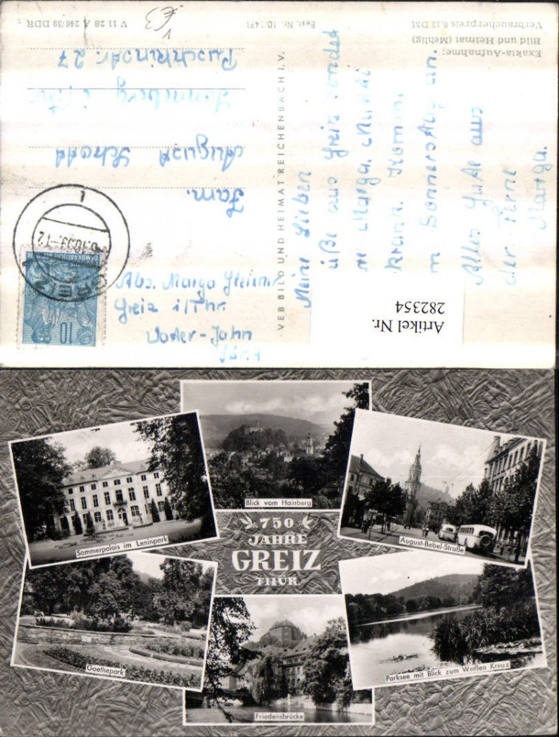 282354, Greiz in Thuringia, Total Peace Bridge, Goethe Park, Summer Palace, Multi-view postcard, VEB 10/1471
