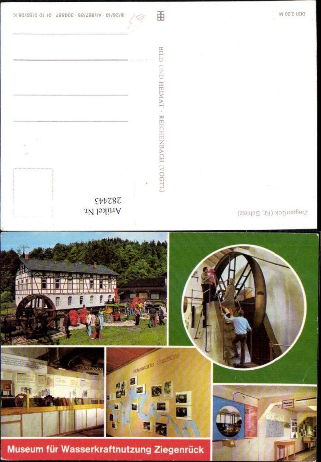 282443,Ziegenrück Museum f. Wasserkraftnutzung Mühle Mehrbildkarte