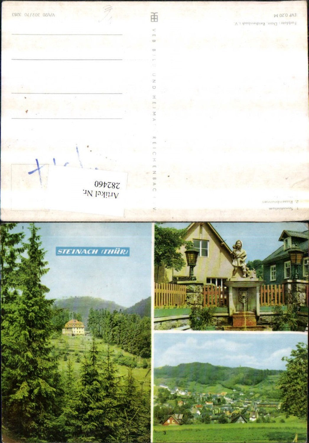 282460, Steinach in Thuringia, Total Sanatorium Rossenbrunnen, Fountain, Multi-view postcard, VEB