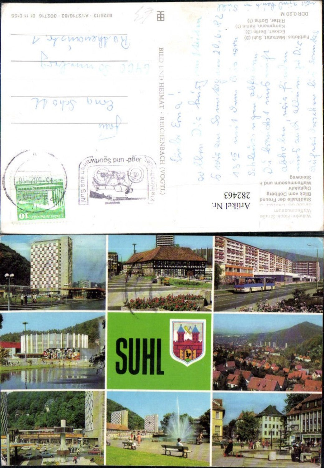 282463, Suhl Total Weapons Museum Town Hall Digital Clock Steinweg Fountain Multi-view map