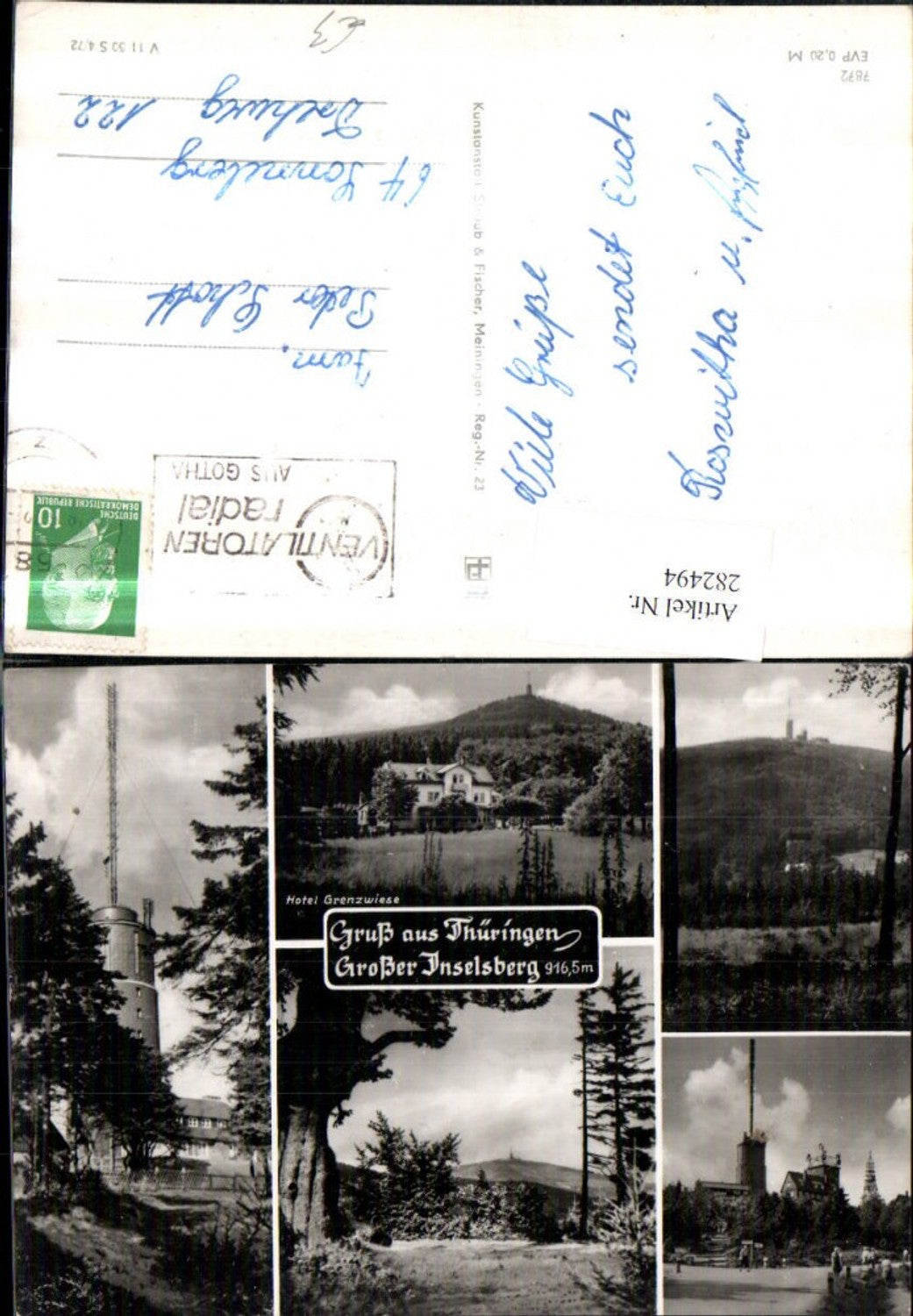 282494, Großer Inselsberg in Thuringia, observation tower, Hotel Grenzwiese, multi-view postcard