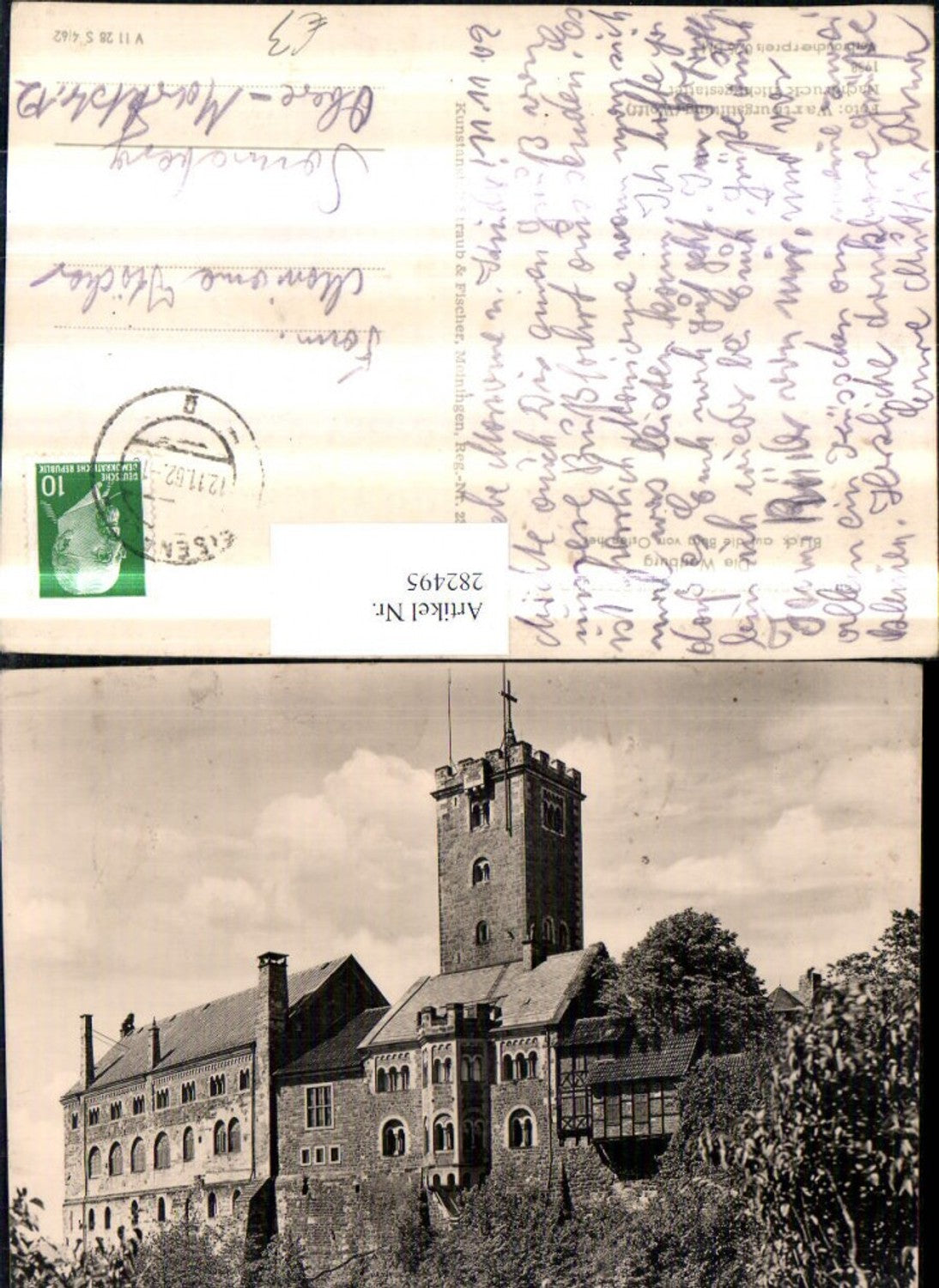 282495, Eisenach Wartburg Castle Tower